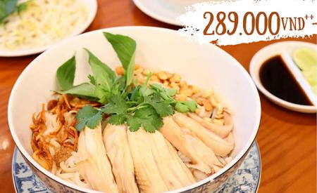 PHỞ GÀ TRỘN HÀ NỘI